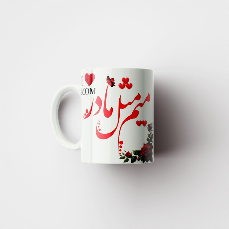 ماگ مدل مادر mom