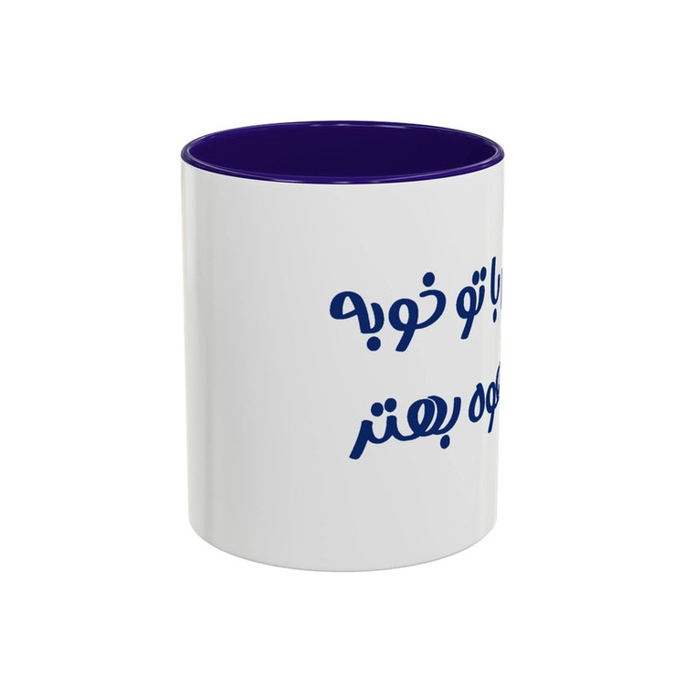 ماگ مدل قهوه
