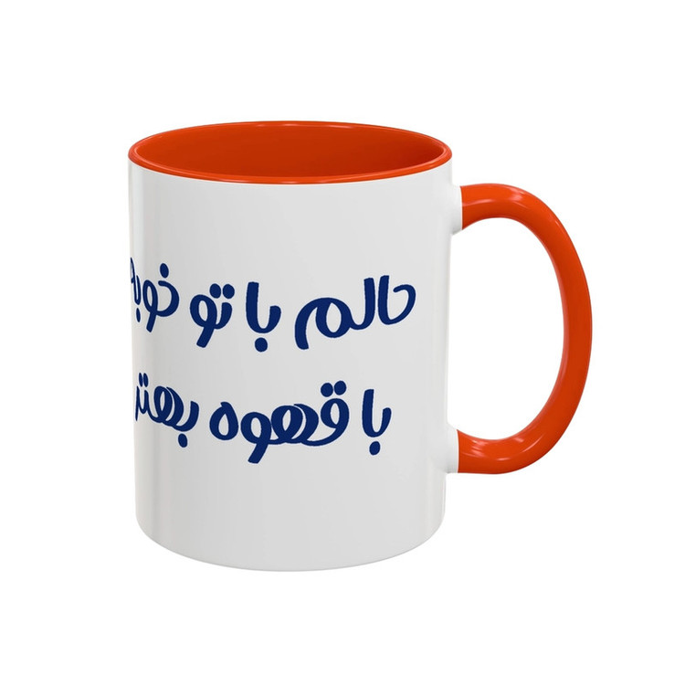 ماگ مدل قهوه