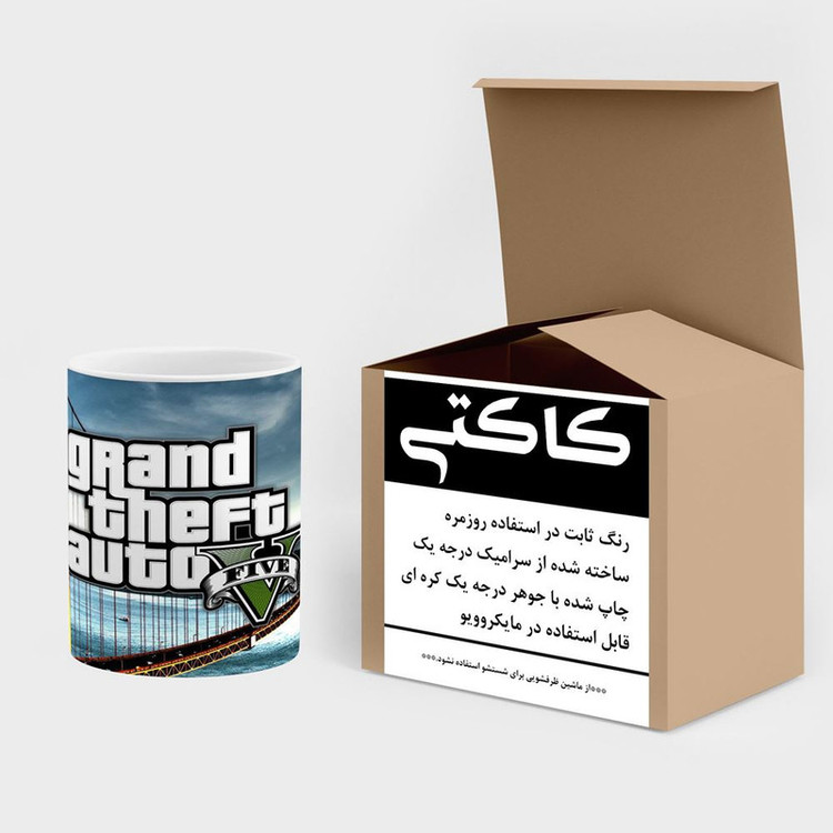 ماگ کاکتی مدل بازی GTA کد mgh28900