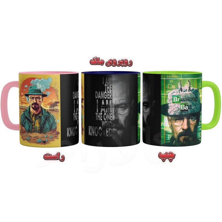 ماگ مدل بریکینگ بد Breaking Bad کد 9255
