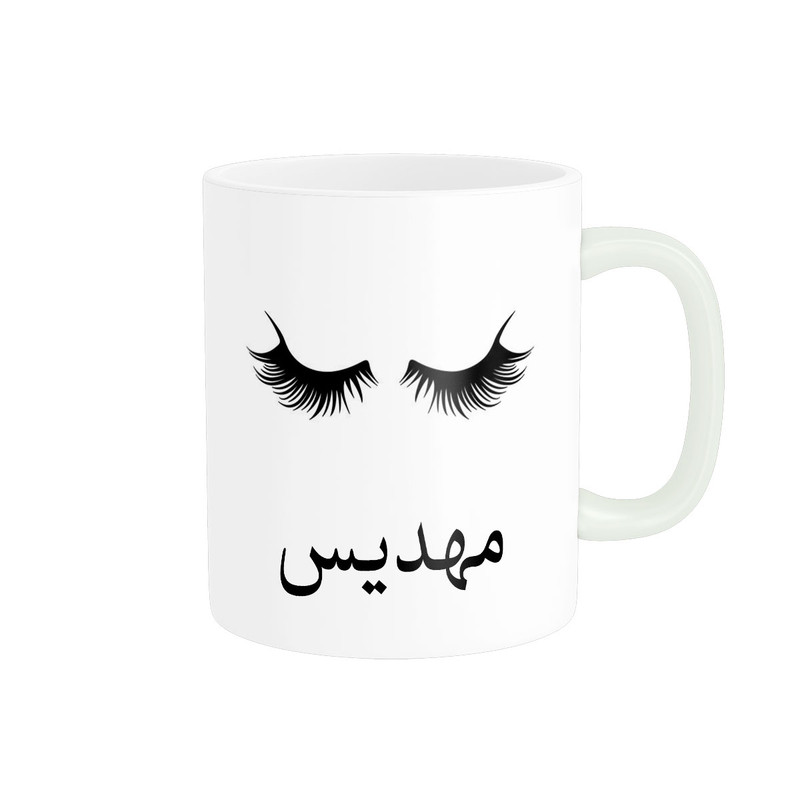 ماگ ناریکو مدل لیوان شخصی طرح اسم مهدیس کد 014207
