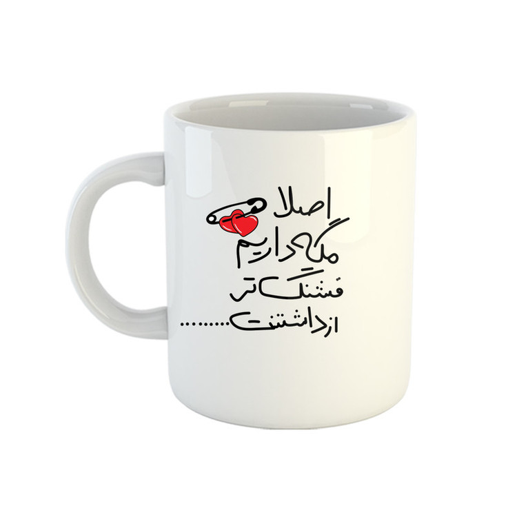 ماگ مدل عاشقانه کد 21