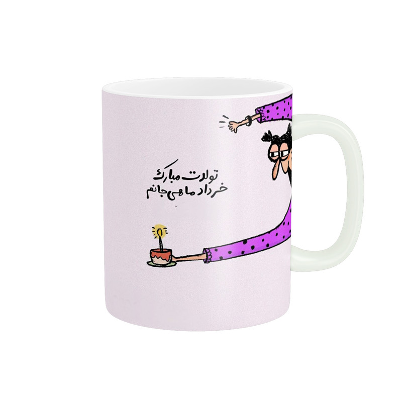ماگ پاد آفرین طرح تولد خرداد ماهی کد 3105