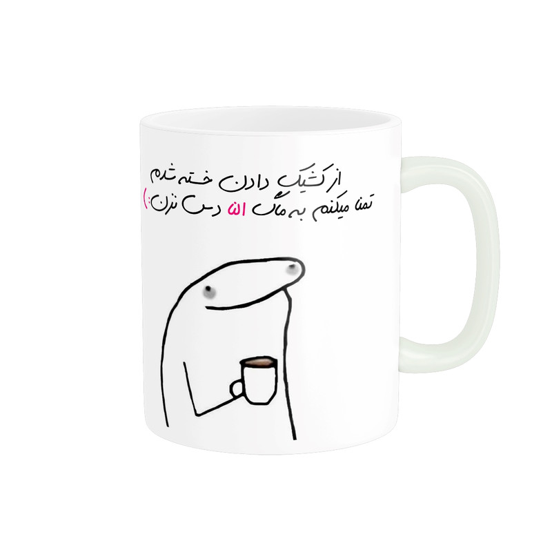ماگ مدل شخصی النا کد 1243