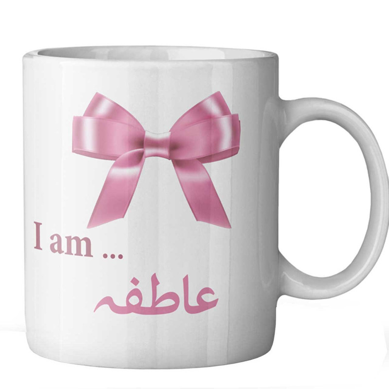 ماگ ماگستان مدل عاطفه