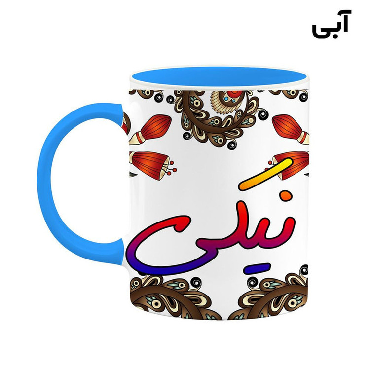 ماگ کاکتی مدل اسم نیکی طرح سنتی گل و بته کد mgh48169