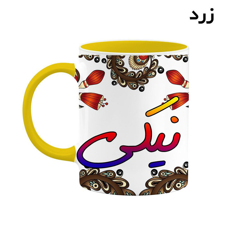 ماگ کاکتی مدل اسم نیکی طرح سنتی گل و بته کد mgh48169