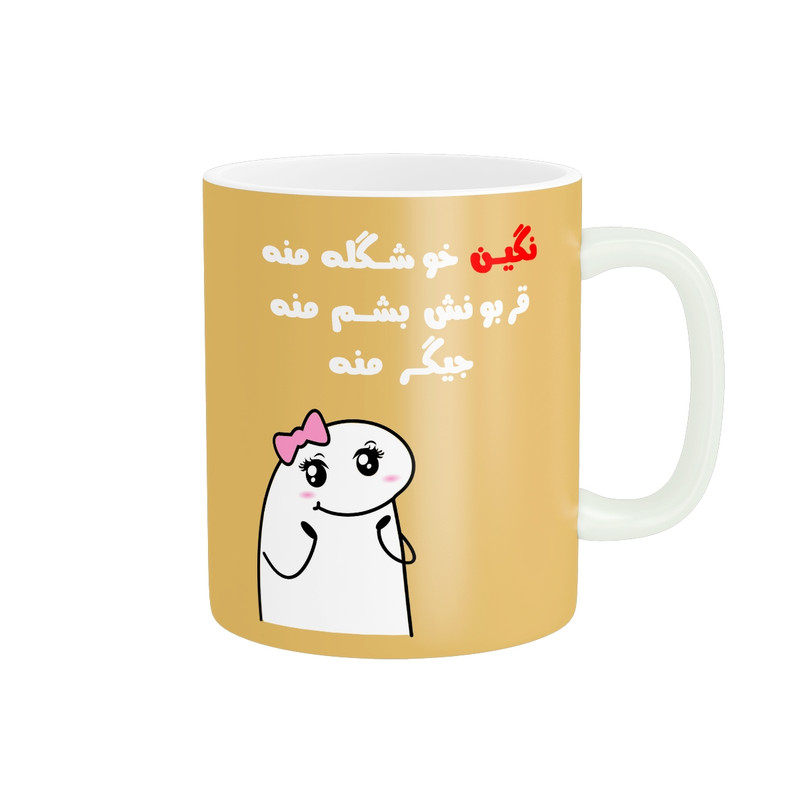 ماگ مدل فانتزی نگین کد 2380