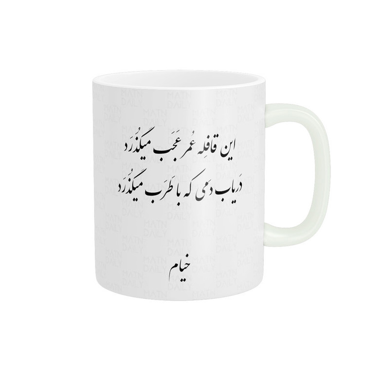 ماگ پاد آفرین مدل متن شعر اشعار زیبا کد p9511