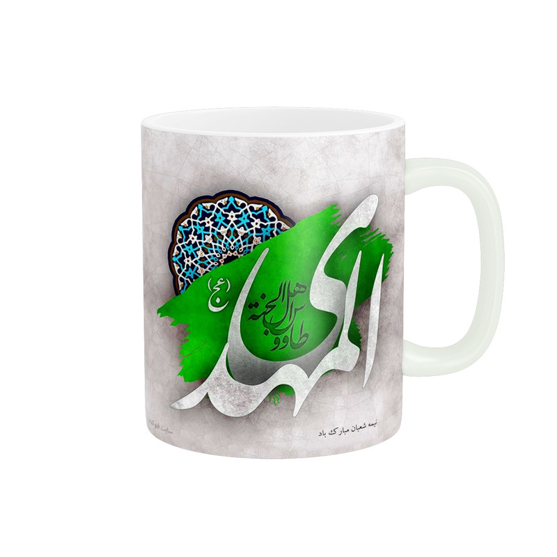 ماگ پادآفرین مدل مذهبی کد 1398