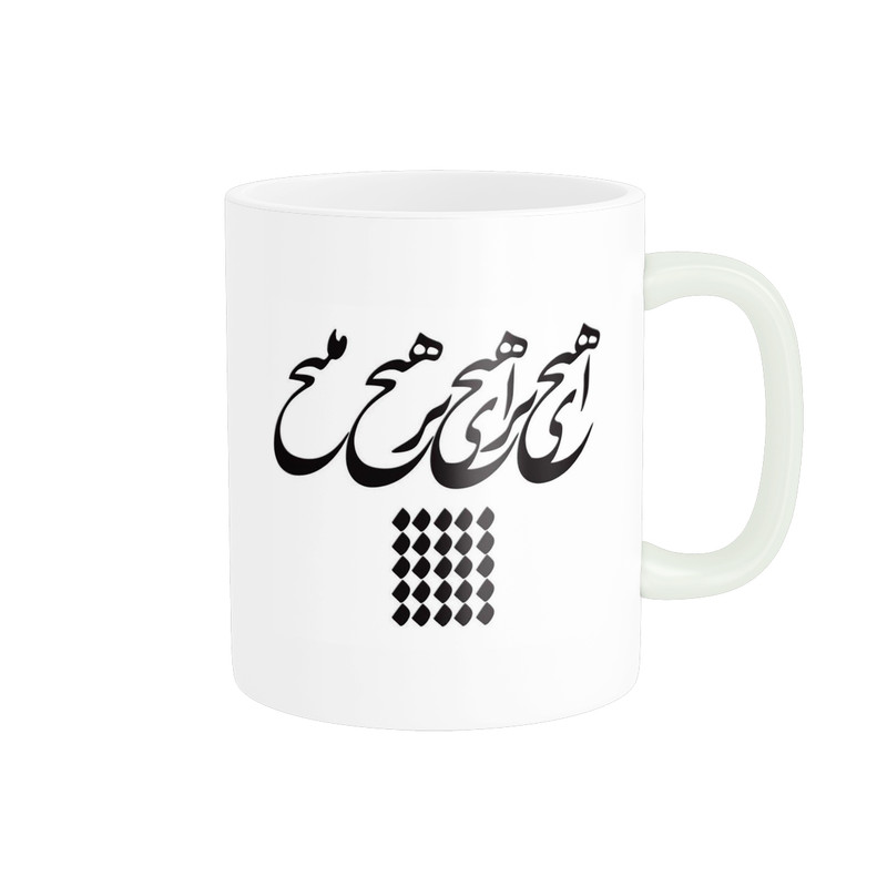 ماگ طرح هیچ کد 397