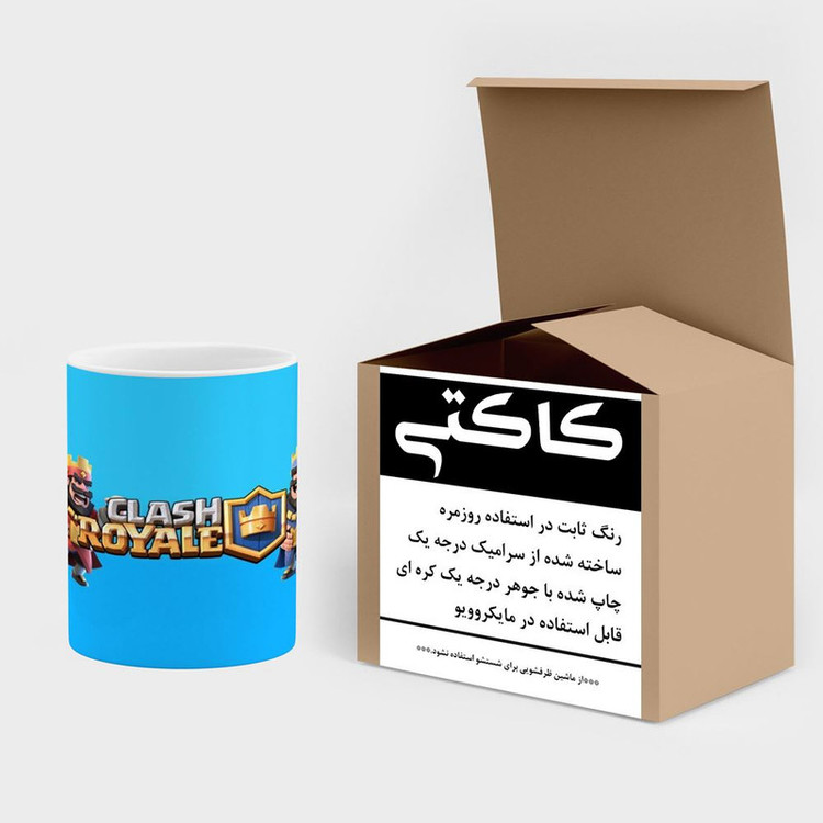 ماگ کاکتی مدل بازی کلش رویال Clash Royale کد mgh28037