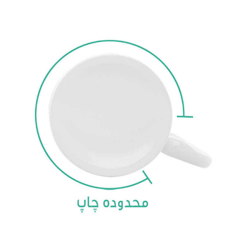 ماگ لاژید مدل اسم مهرناز کد SA04