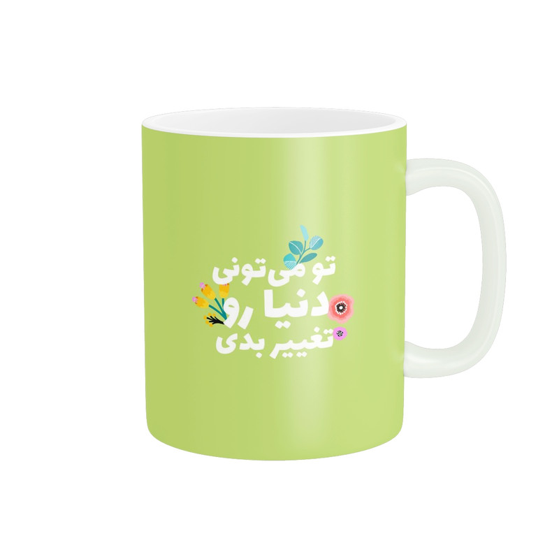 ماگ مدل انگیزشی کد 2293