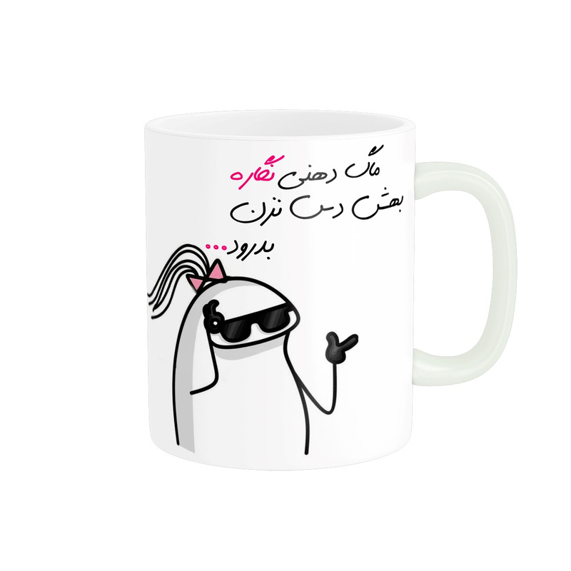 ماگ مدل شخصی نگار کد 1656