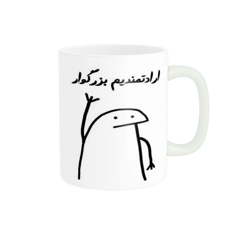 ماگ پاد آفرین مدل اراتمندیم کد 1181