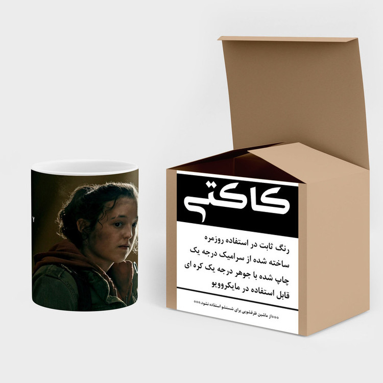 ماگ کاکتی طرح سریال The Last Of Us مدل mgh41870