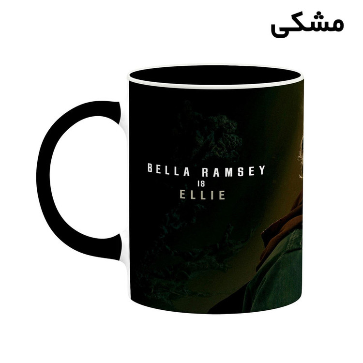 ماگ کاکتی طرح سریال The Last Of Us مدل mgh41870