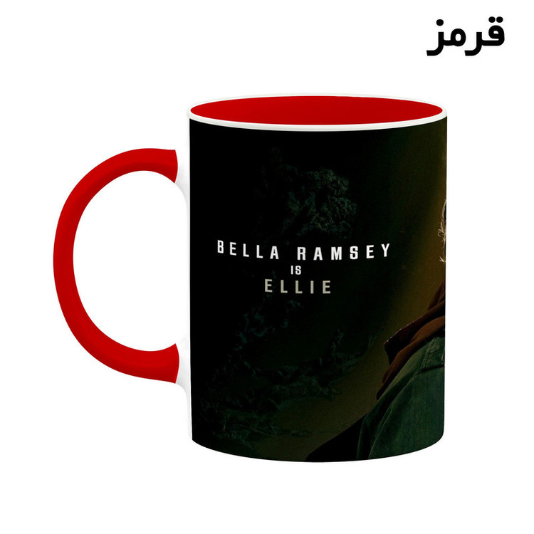 ماگ کاکتی طرح سریال The Last Of Us مدل mgh41870