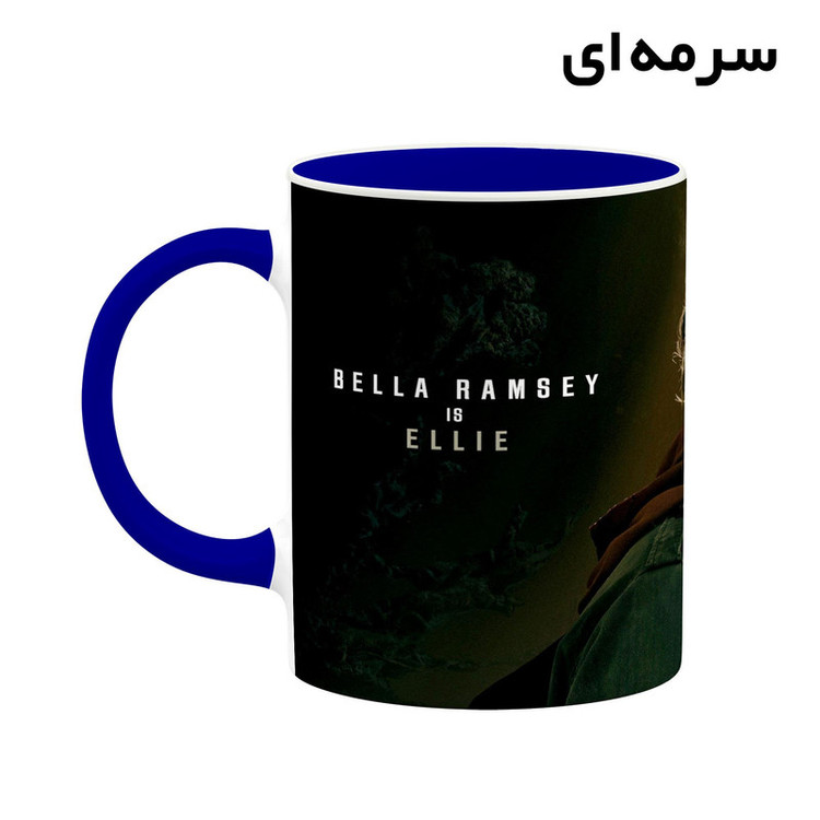 ماگ کاکتی طرح سریال The Last Of Us مدل mgh41870