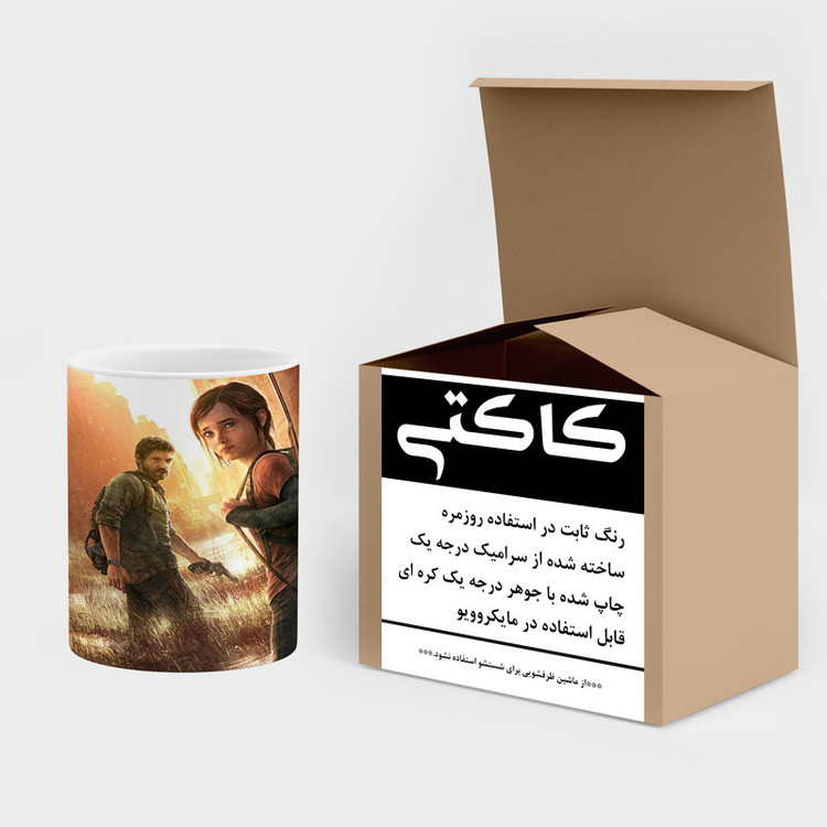 ماگ کاکتی طرح سریال The Last Of Us مدل mgh41669