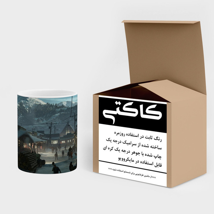 ماگ کاکتی طرح سریال The Last Of Us مدل mgh42030