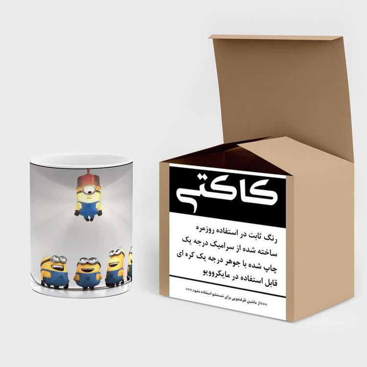 ماگ کاکتی مدل کارتون مینیون ها کد mgh22836