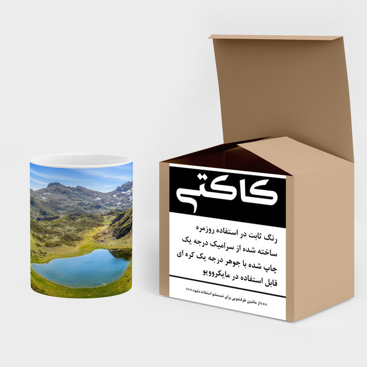 ماگ کاکتی مدل منظره کد mgh17470
