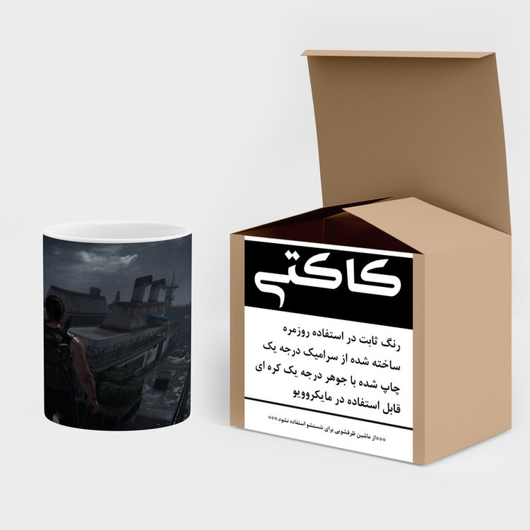 ماگ کاکتی طرح سریال The Last Of Us مدل mgh41910