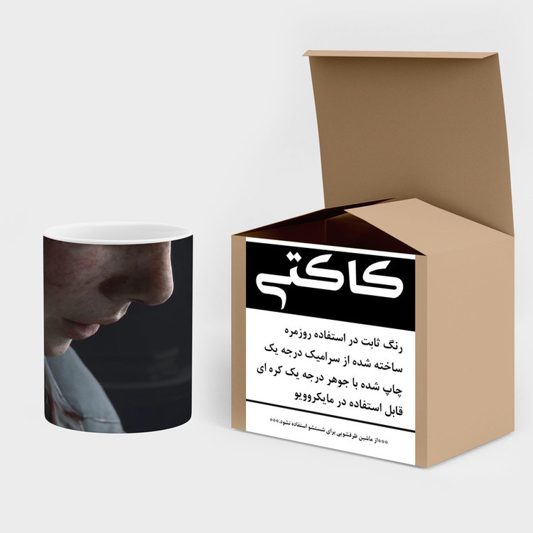 ماگ کاکتی طرح سریال The Last Of Us مدل mgh41980