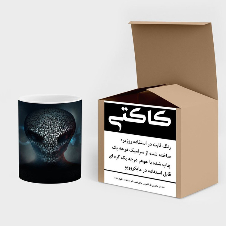 ماگ کاکتی مدل بازی X-COMː UFO Defense کد mgh31406