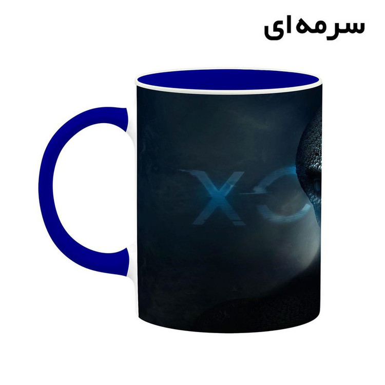 ماگ کاکتی مدل بازی X-COMː UFO Defense کد mgh31406
