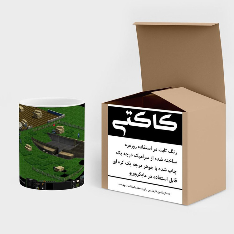 ماگ کاکتی مدل بازی X-COMː UFO Defense کد mgh31412