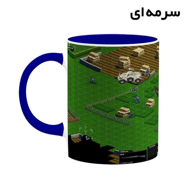 ماگ کاکتی مدل بازی X-COMː UFO Defense کد mgh31412