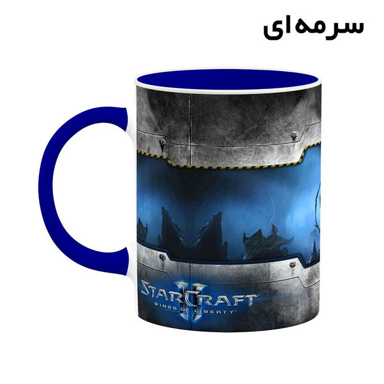 ماگ کاکتی مدل بازی استارکرفت StarCraft کد mgh30394