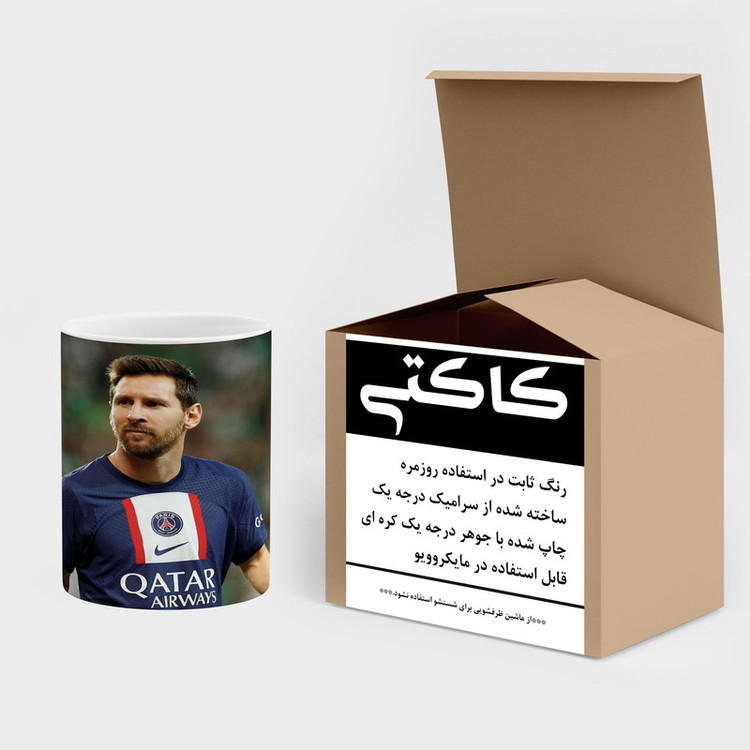ماگ کاکتی طرح Leo Messi لئو مسی مدل mgh42430