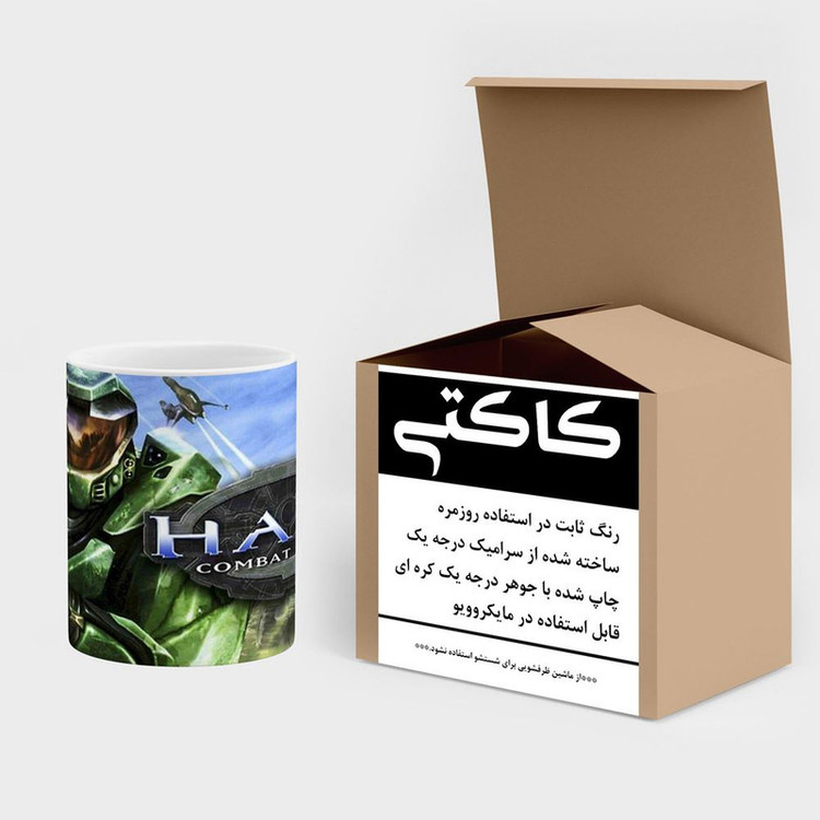 ماگ کاکتی مدل بازی هالو Haloː Combat Evolved کد mgh29057