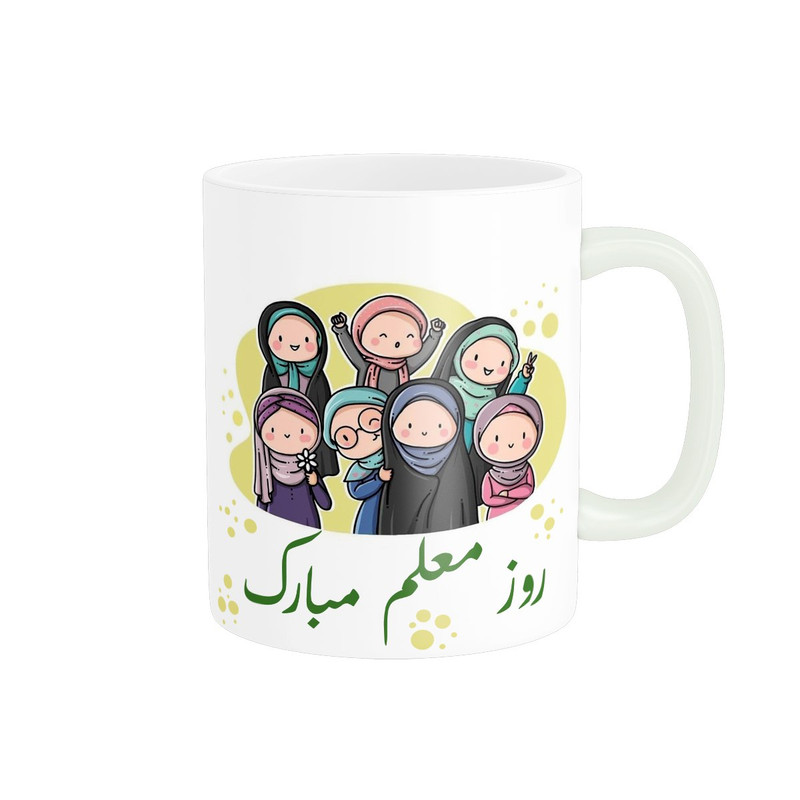 ماگ پادآفرین مدل معلم کد 325