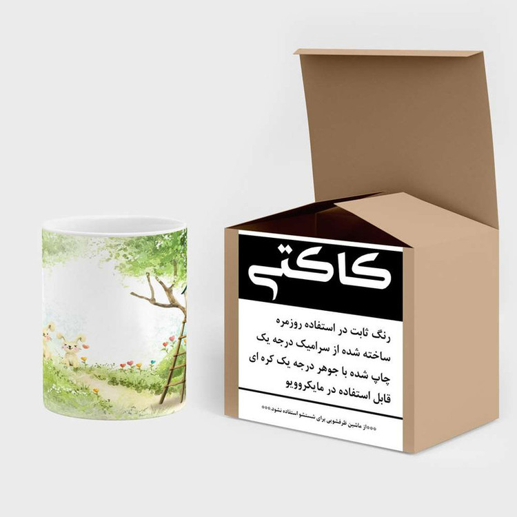 ماگ کاکتی مدل نقاشی کارتونی کد mgh18750