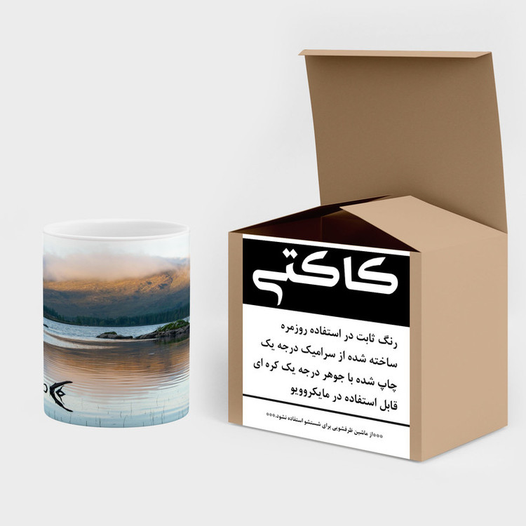 ماگ کاکتی مدل منظره کد mgh17136