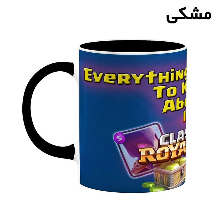 ماگ کاکتی مدل بازی کلش رویال Clash Royale کد mgh28021