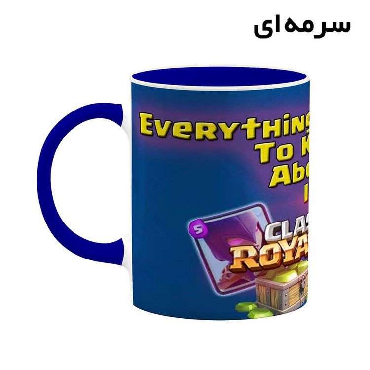 ماگ کاکتی مدل بازی کلش رویال Clash Royale کد mgh28021