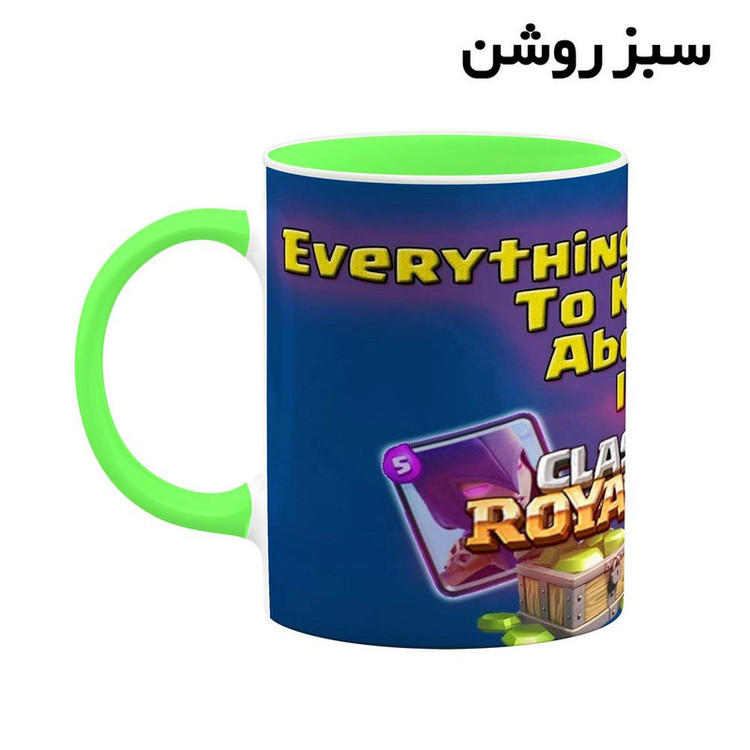 ماگ کاکتی مدل بازی کلش رویال Clash Royale کد mgh28021