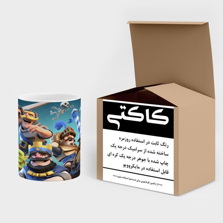 ماگ کاکتی مدل بازی کلش رویال Clash Royale کد mgh27989
