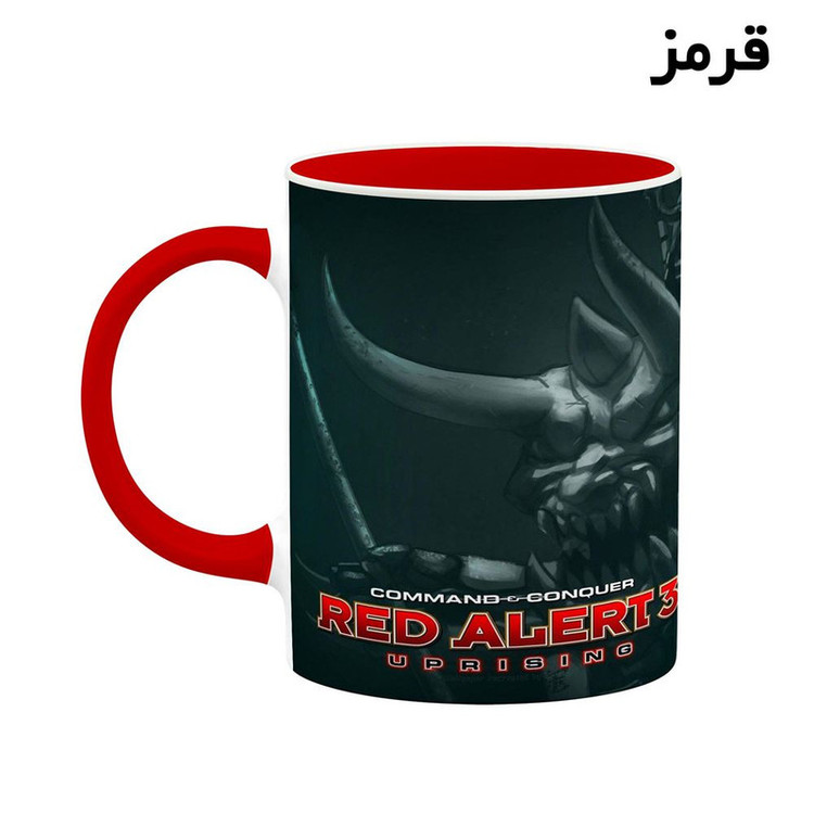 ماگ کاکتی مدل بازی Command And Conquer کد mgh28047
