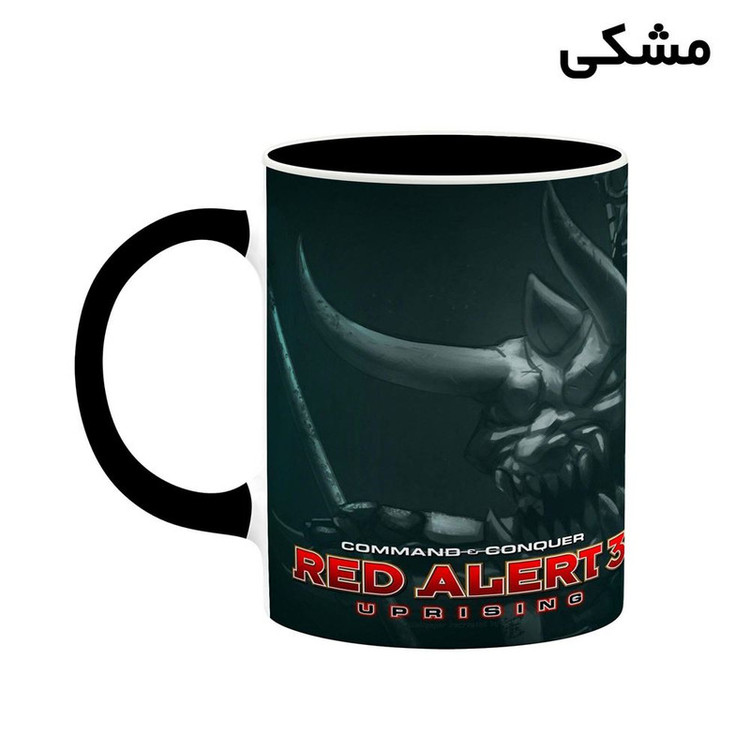 ماگ کاکتی مدل بازی Command And Conquer کد mgh28047