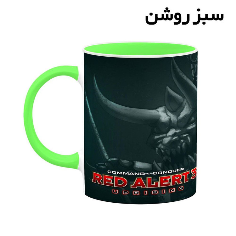 ماگ کاکتی مدل بازی Command And Conquer کد mgh28047