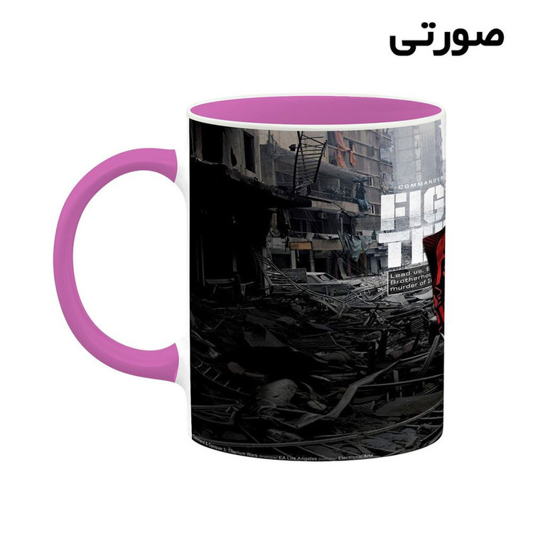 ماگ کاکتی مدل بازی Command And Conquer کد mgh28042