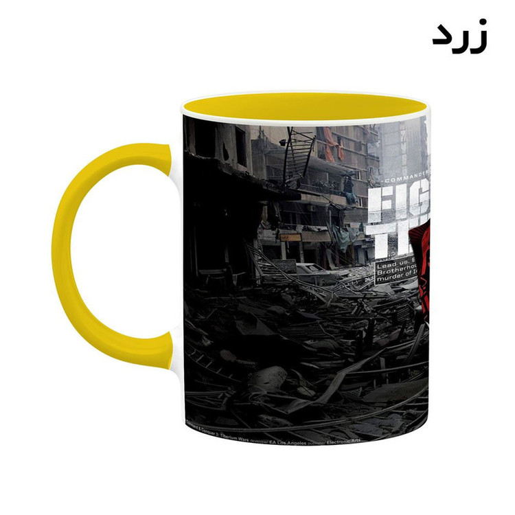 ماگ کاکتی مدل بازی Command And Conquer کد mgh28042